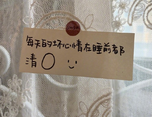 一眼爱上超美非常走心的微信小短文1
