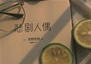 优美人生的2024小众个性ins风的朋友圈内容1