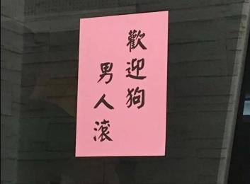 爆赞的适合官宣的个性签名设计1