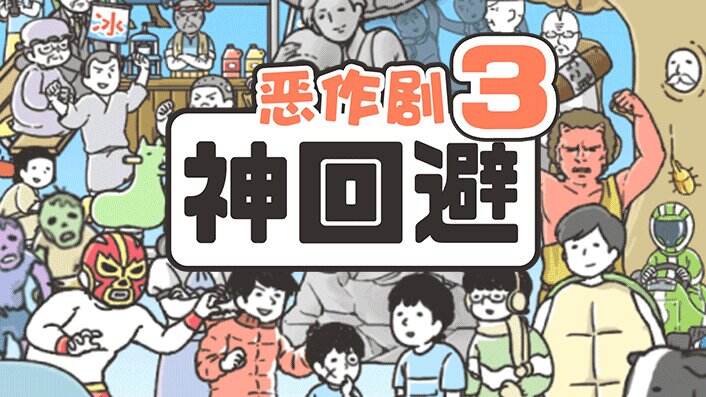 十分伤感的文雅内涵的神回避3的个性网名1