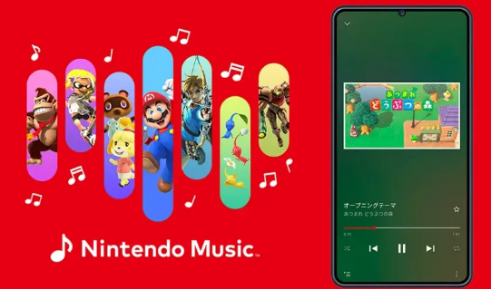 任天堂推出全新游戏音乐串流服务“Nintendo Music”