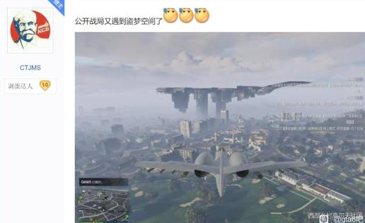 《GTAOL》的反作弊挑战：战眼的成效与玩家反响