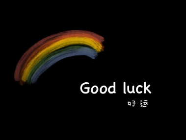 简单干净的无可挑剔的微信小短文1