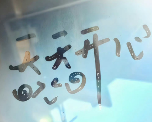 很潮很走心的极度好听又打动人心的微信朋友圈小作文1