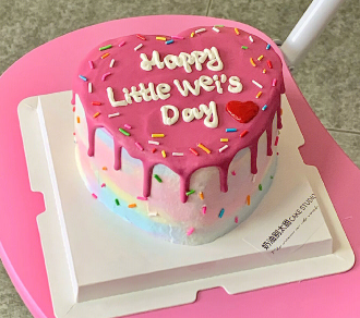 新版简短钟意很久的人人点赞的微信朋友圈个性签名1