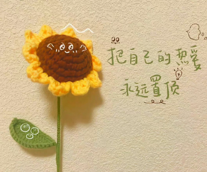 很有感触的日常的微信朋友圈1