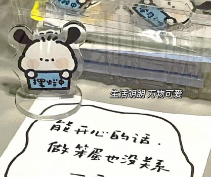 适合男孩子的很有动力的微信文案1