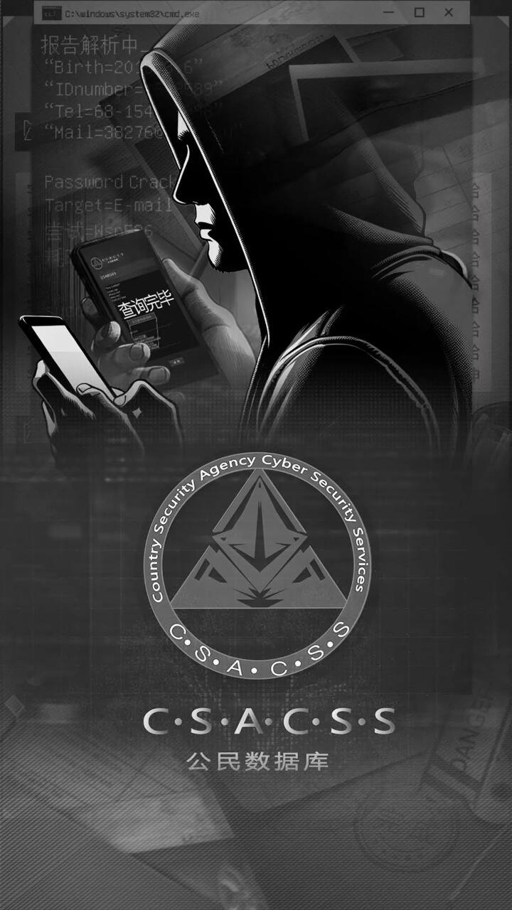 清冷气质的清新有诗意的溯网追凶游戏ID大全1