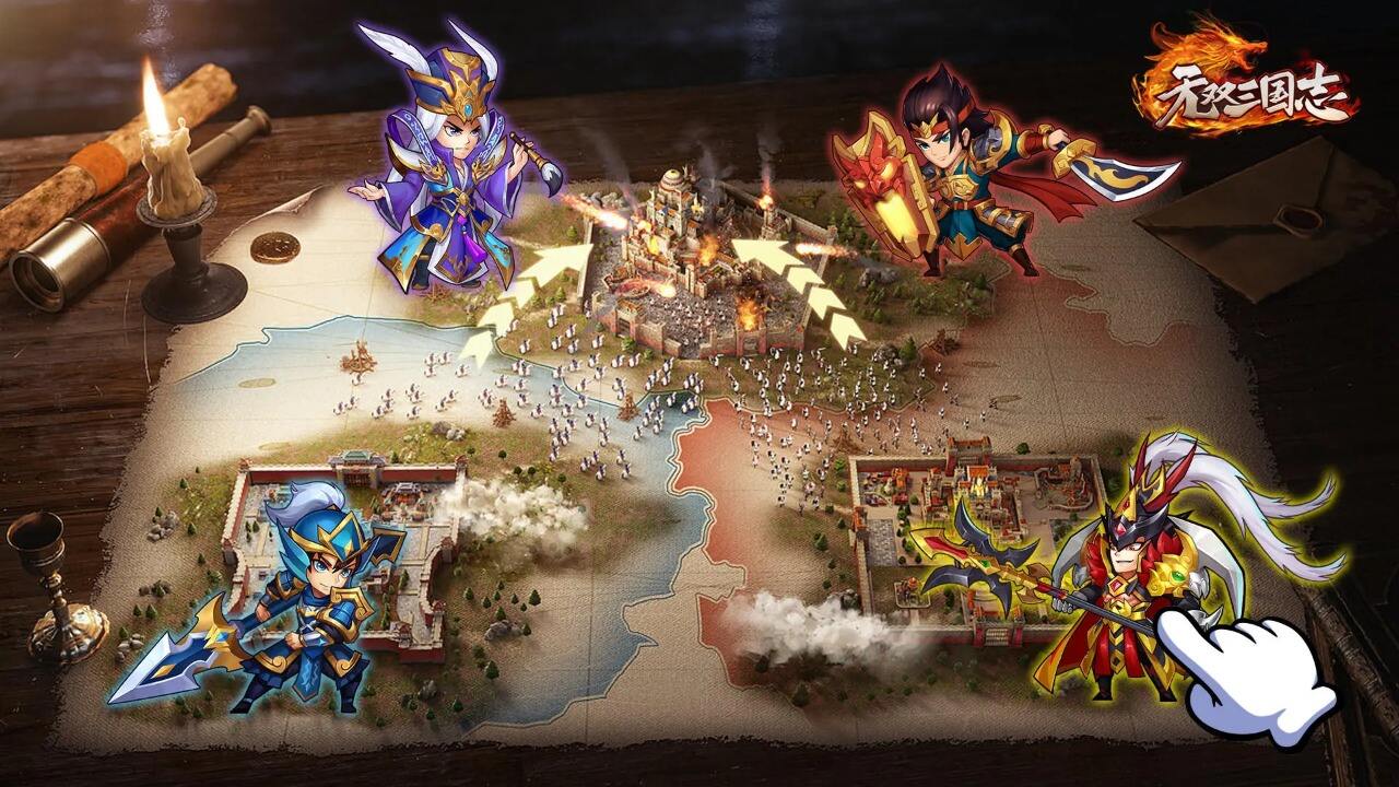 高级感的伤感的无双三国志游戏ID大全1