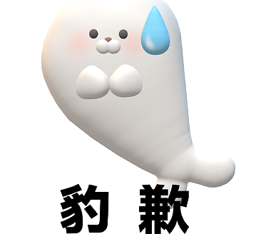 适合阳光女孩的很潮很走心的微信文案1