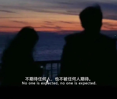 爆火的会被秒赞的微信朋友圈1