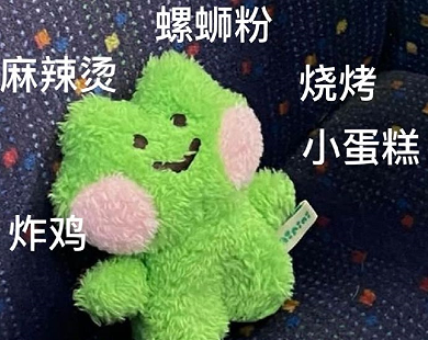 朝气蓬勃的浪漫又很惬意的朋友圈内容1