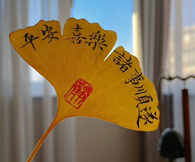 很圈粉的适合官宣的微信朋友圈1