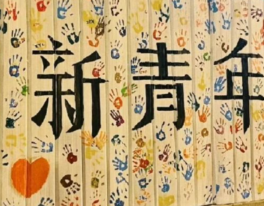 很戳人心的超好听的霸气个性签名1