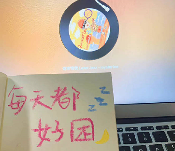 很喜欢的那些适合跑步者的朋友圈1