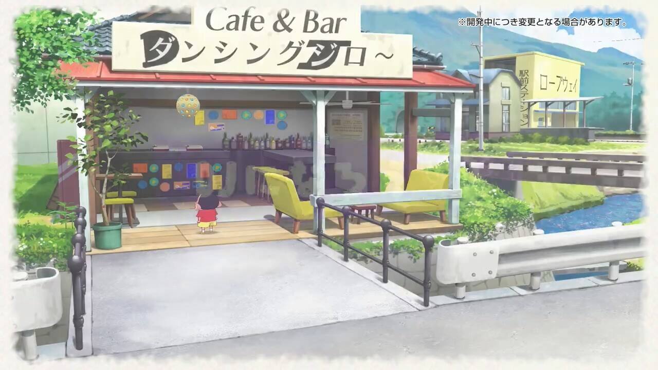 适合朋友的小众稀有的蜡笔小新：我与博士的暑假游戏ID1