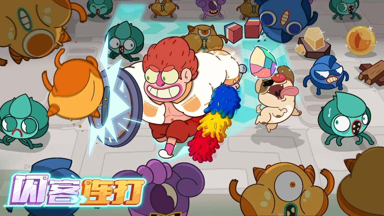 熟人专属的独一无二的闪客连打：明日英雄的游戏昵称1