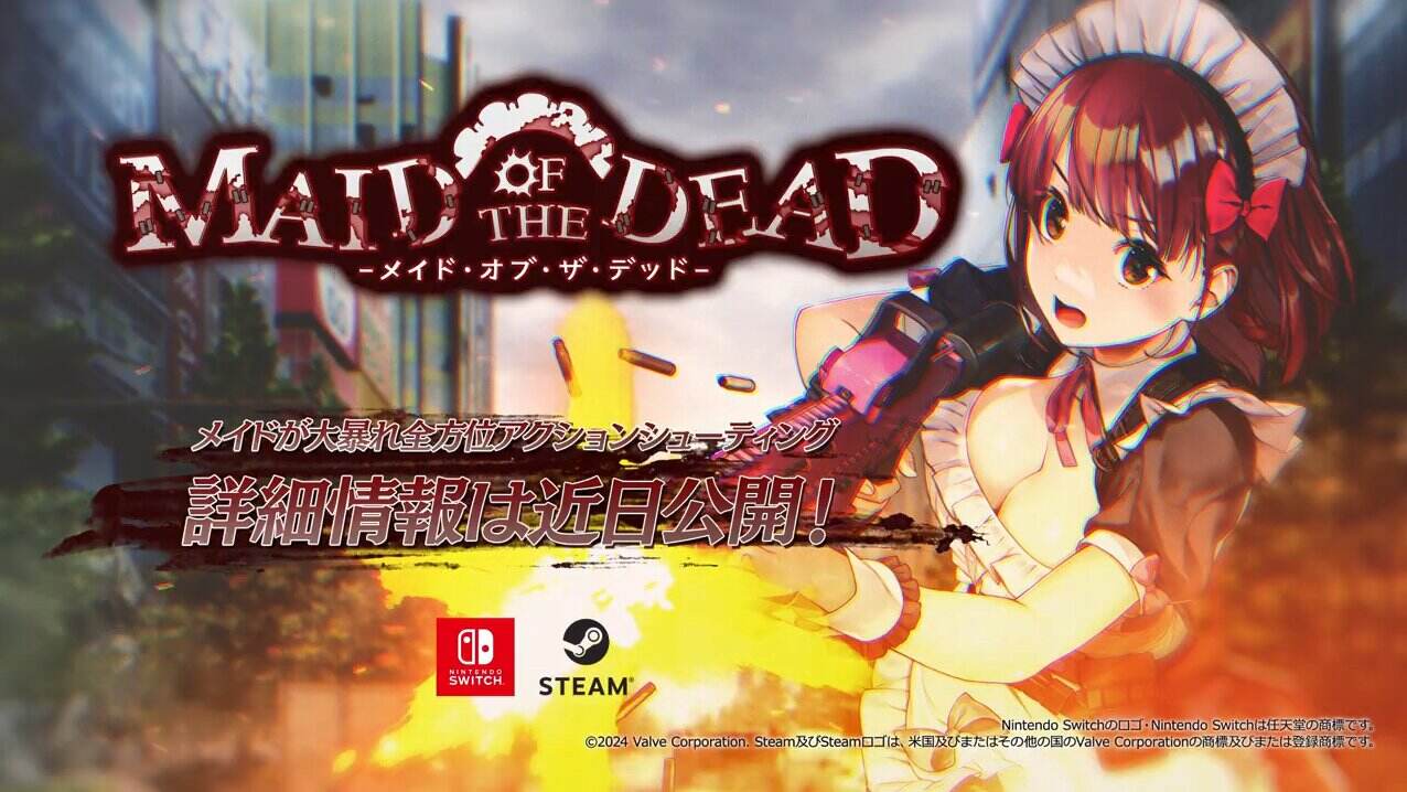 伤感的骚气十足的亡灵女仆游戏ID1