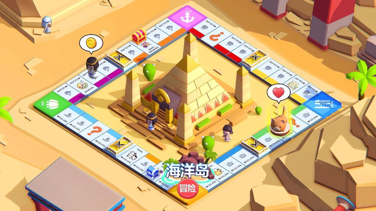 有趣的淡人专属的海洋岛冒险游戏昵称大全1