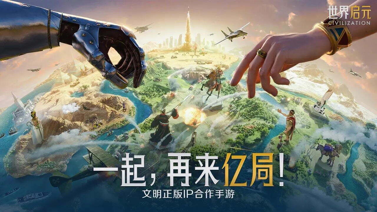 明星名字的浪漫的世界启元的个性网名1