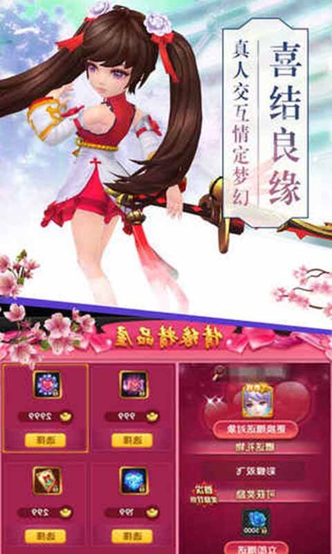 十分伤感的伤感的云中诀的游戏昵称1