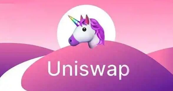 UNI币近期为什么暴涨 UNI币暴涨原因