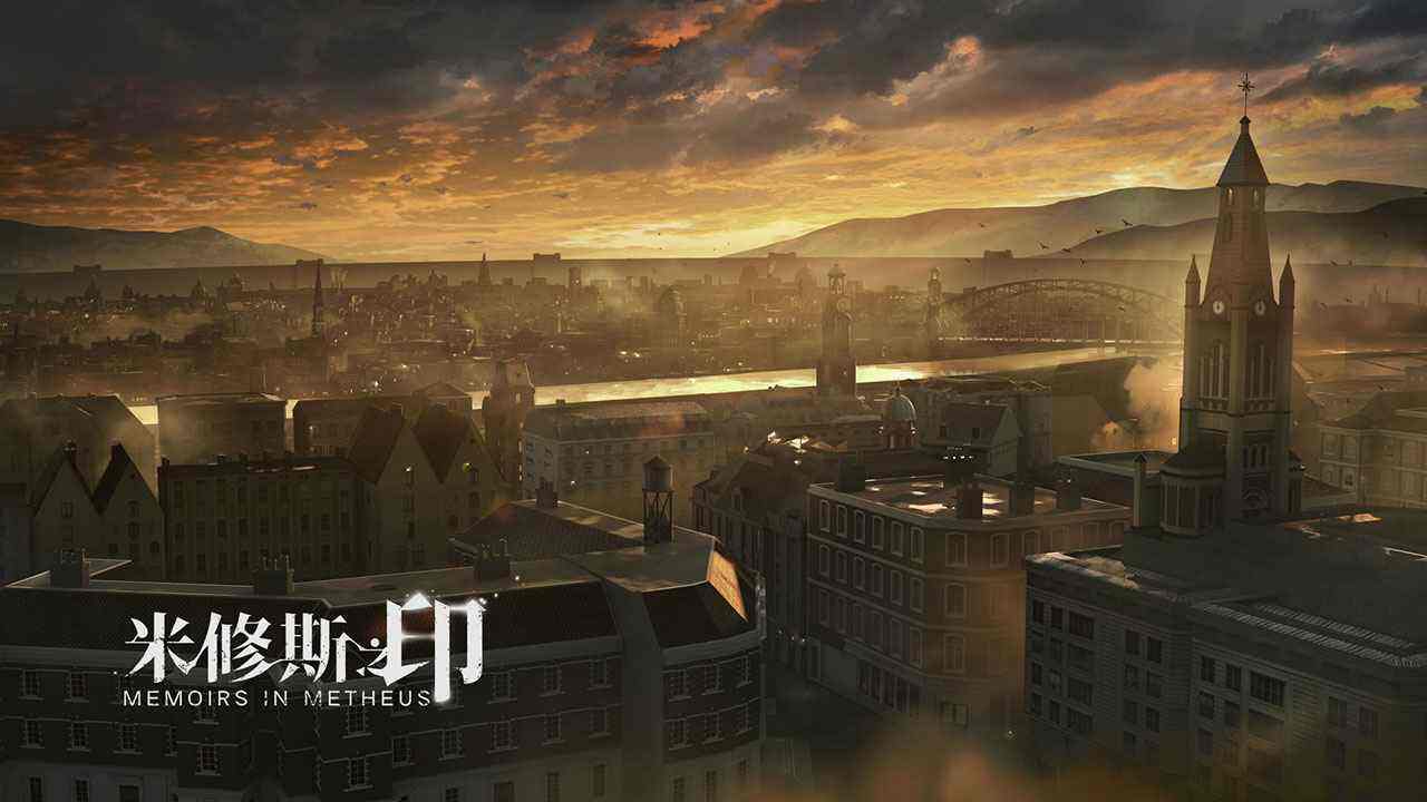 当下流行的成熟的米修斯之印的游戏昵称1