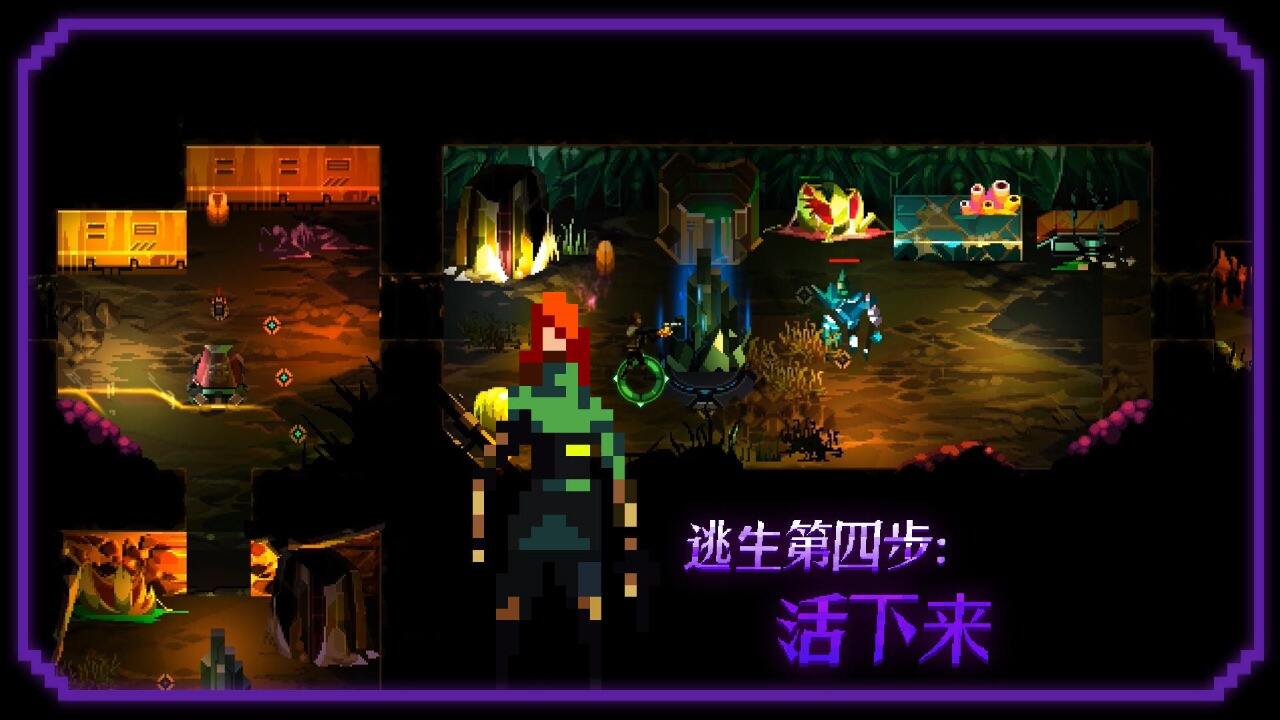 气质十分好的浪漫的无尽地下城游戏ID大全1