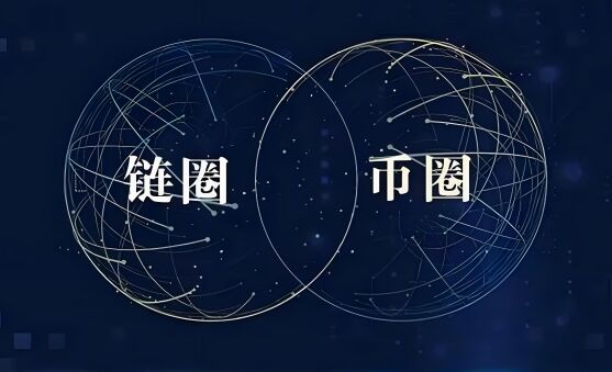 Swellchain链有什么用 Swellchain链用处一览