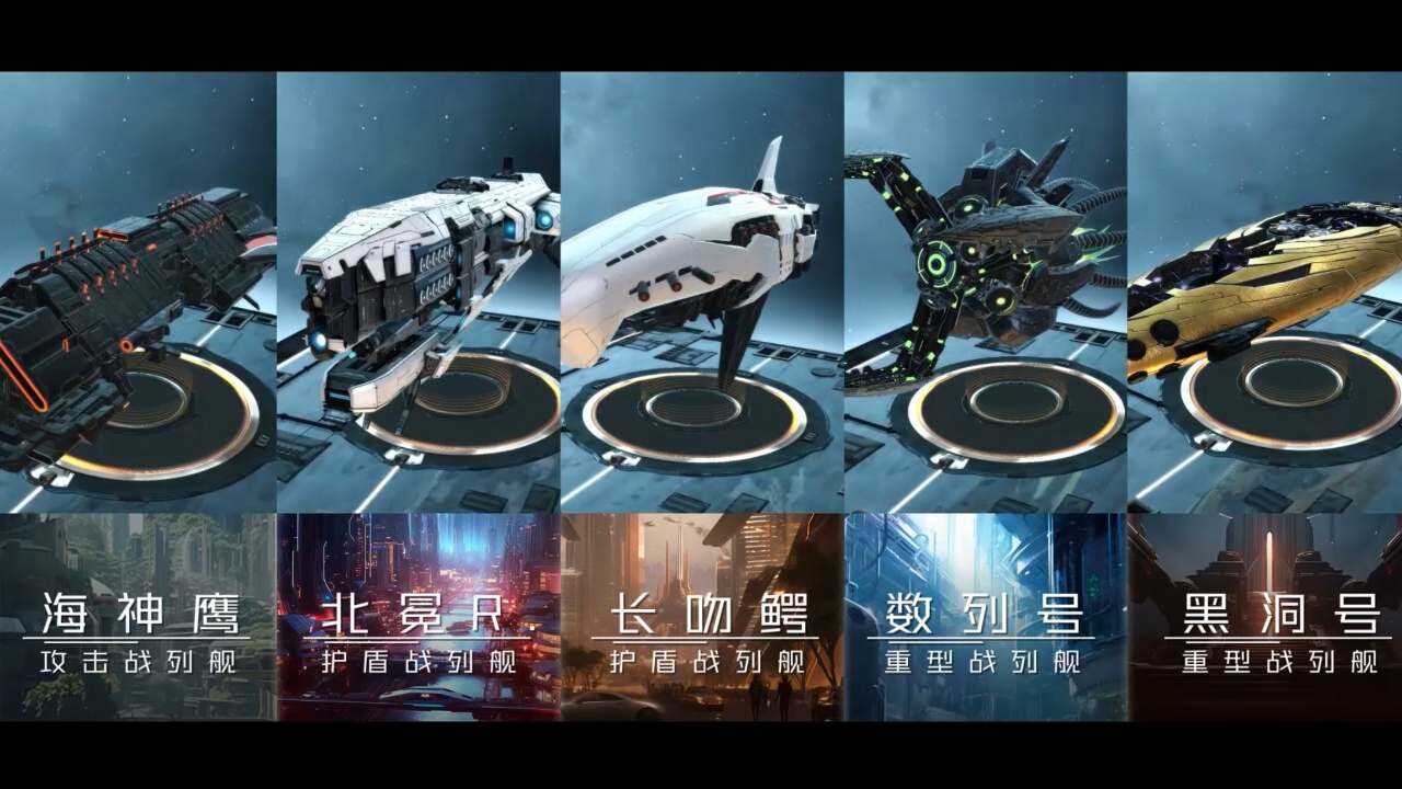 拉风的文艺的亿万光年的游戏昵称1