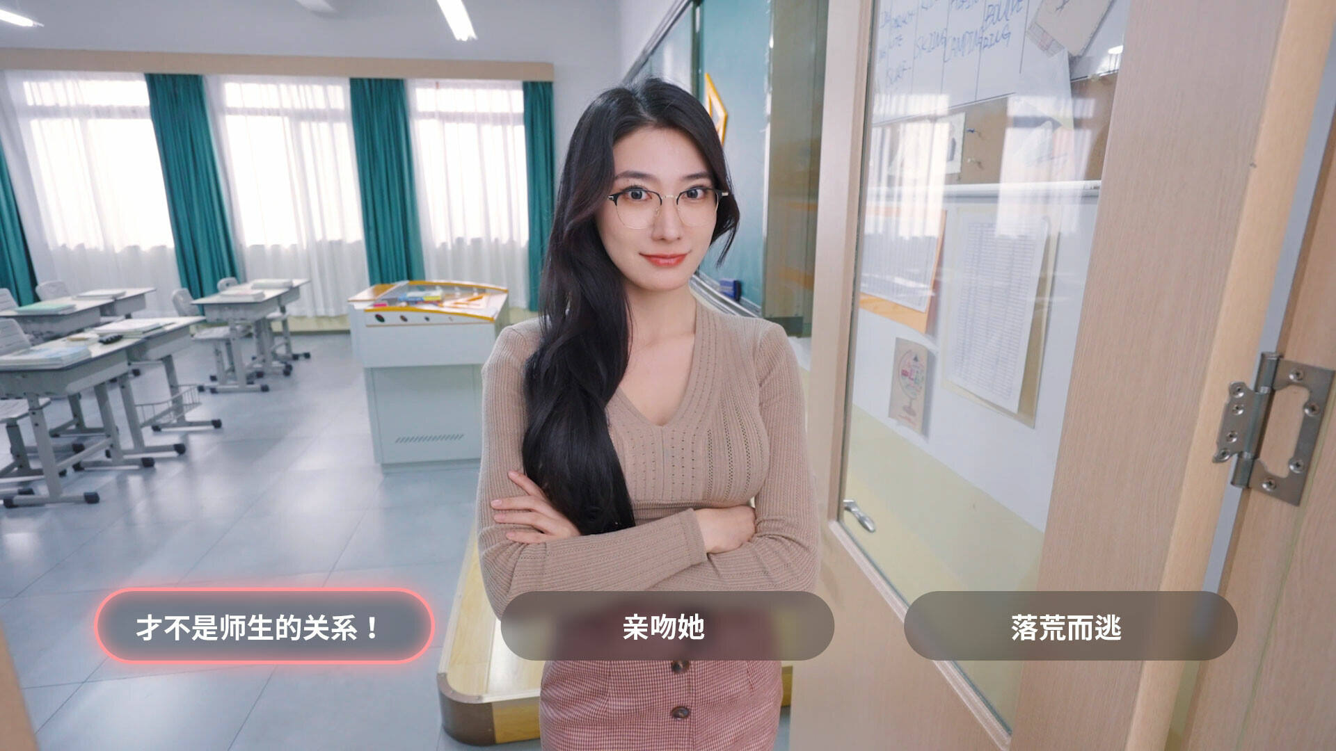 引人注目的2025年最新的我和美女有个约会游戏ID1