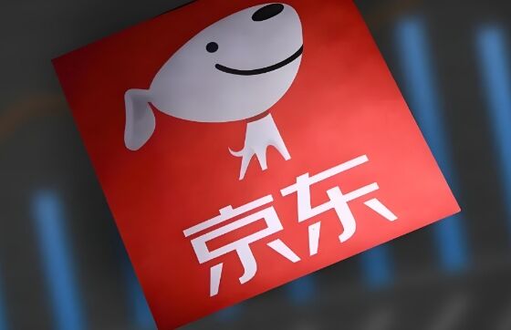京东稳定币是真的吗 京东稳定币与京东的关系