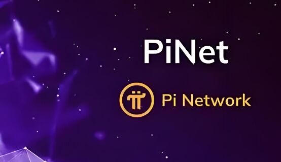 一千个pi币能卖多少钱 pi币最新价格