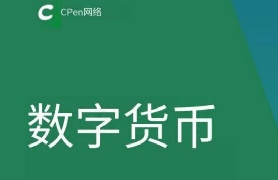 PLENA币空投如何领取 PLENA币空投领取方法