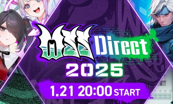 WSS Playground 直面会 2025：揭晓多款新作及《主播女孩重度依赖》登陆 PS 平台
