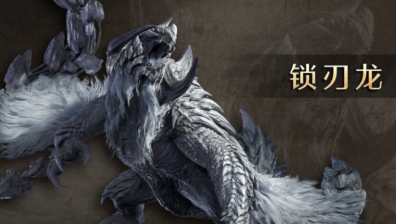 《怪物猎人：荒野》二次公测开启，新增经典怪物及补偿措施应对PSN故障影响
