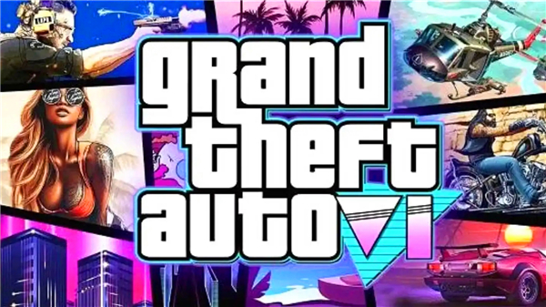 《GTA6》什么时候发布《GTA6》发布时间1