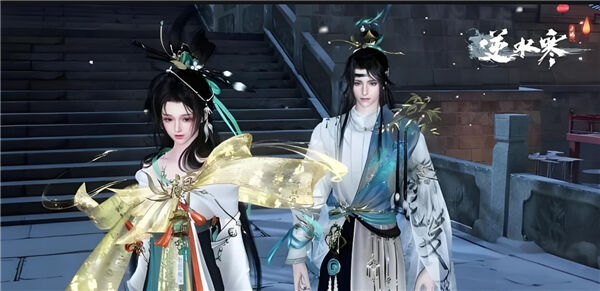 《逆水寒手游》玄元锁在哪里能找到玄元锁全位置一览1