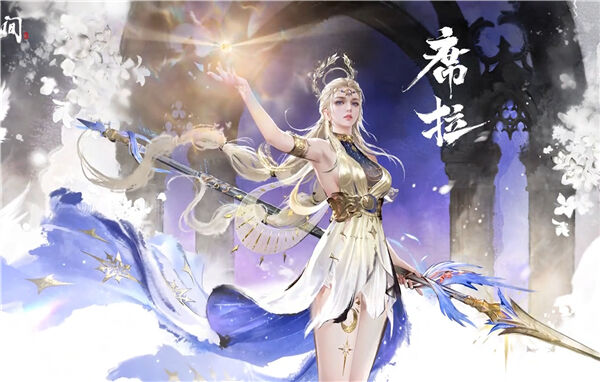 《永劫无间手游》席拉技能机制有哪些改变席拉技能展示1