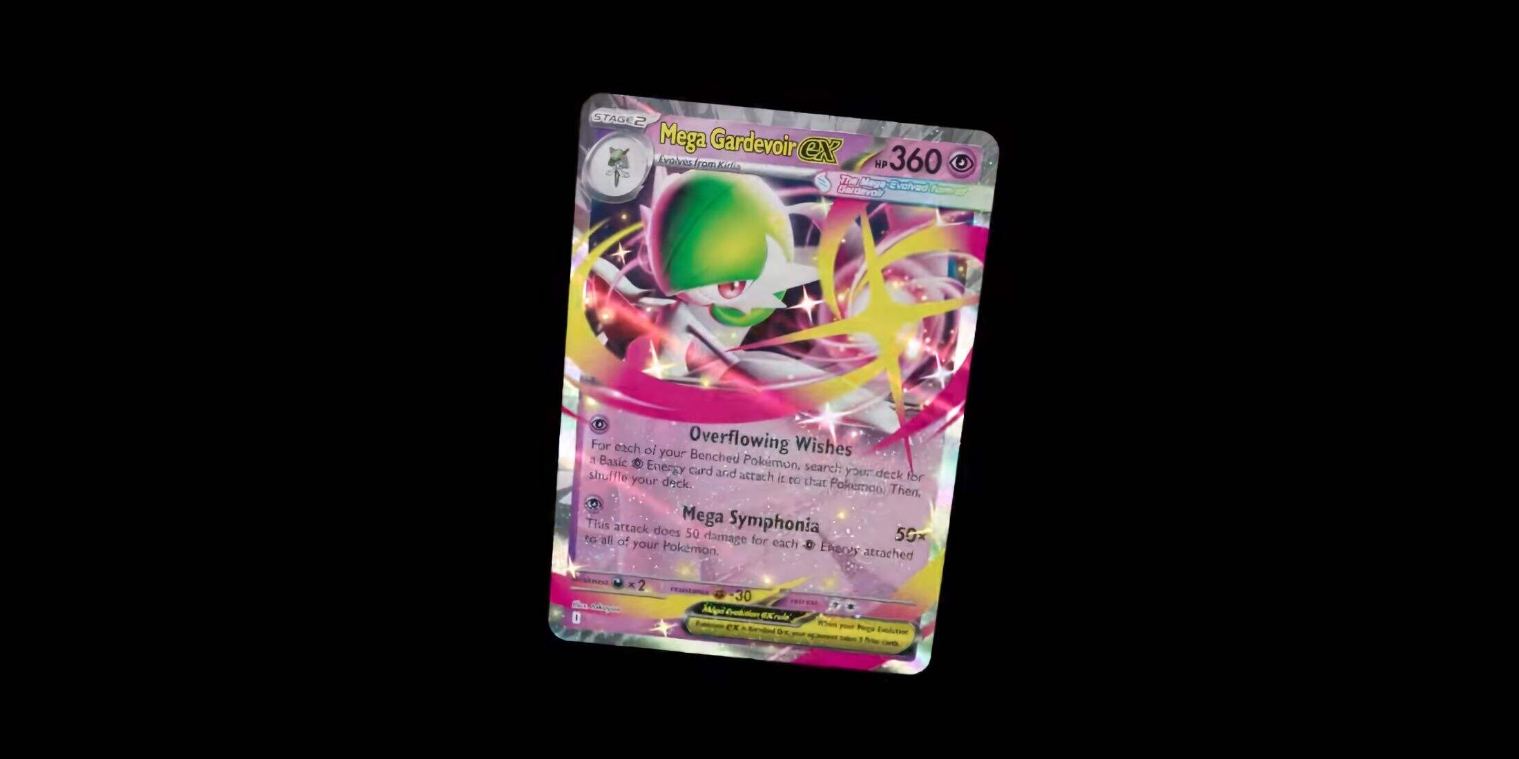 口袋妖怪TCG将重新引入mega进化1