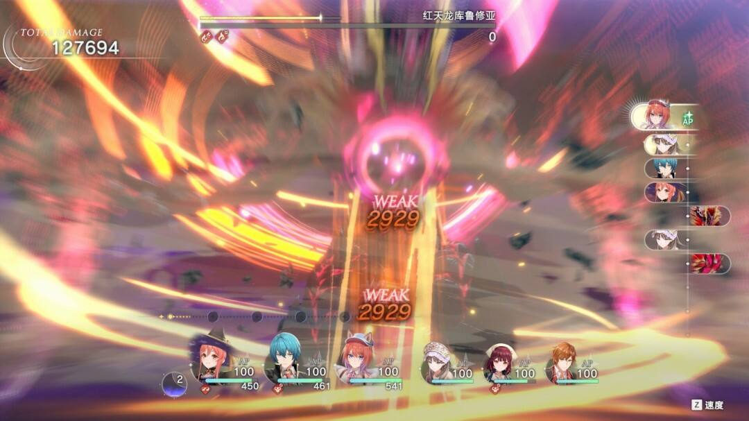 《蕾斯莱莉娅娜的炼金工房》一击必杀成就怎么做制作120级三【一击终结】炸弹可达成6