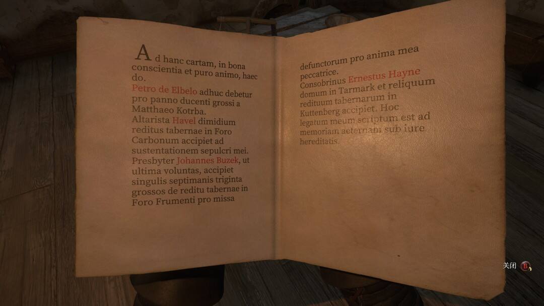 《天国：拯救2》破布商人的梦想成就怎么达成找白衣红帽人对话拿文件交任务解锁3