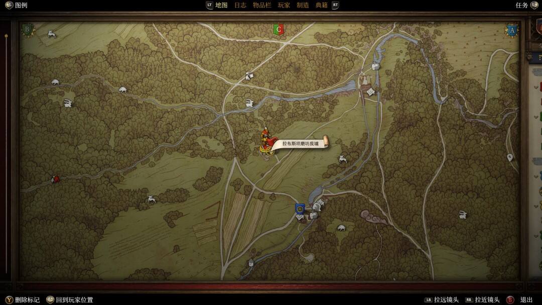 《天国：拯救2》无声合伙人成就怎么拿找到匕首证据交给因柯南完成任务3