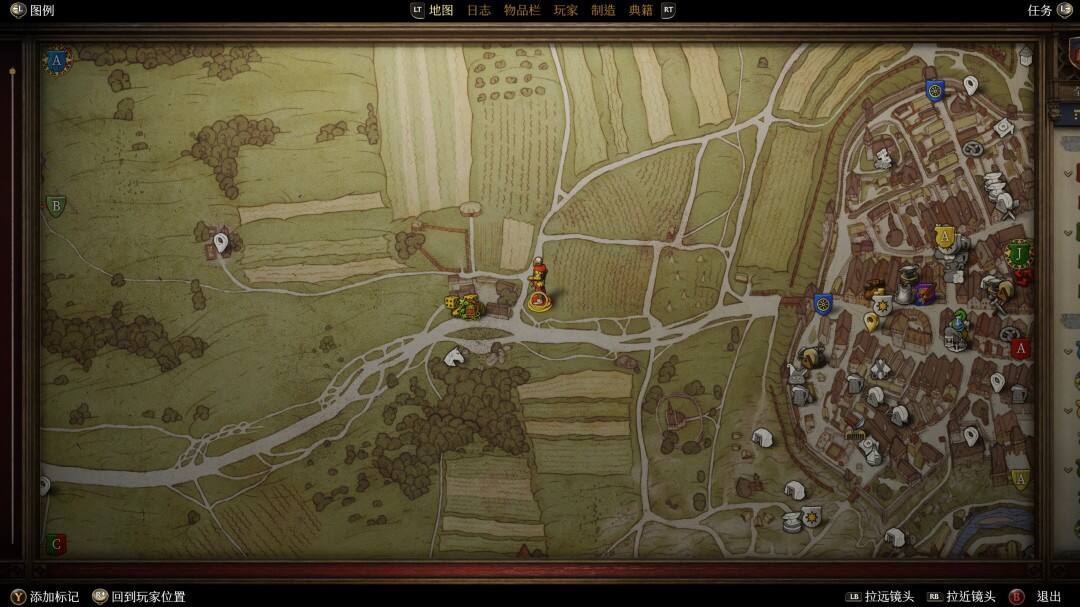 《天国：拯救2》术士之谜成就怎么解锁去城外神祠后找材料交付给老布谢克3