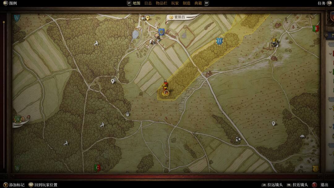 《天国：拯救2》马丁的遗志成就怎么解锁修完库腾堡天文钟即可达成3