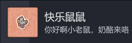 《造景贴纸：治愈小角落》第五关成就怎么解锁把指定贴纸组合即可解锁对应成就3