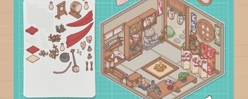 《造景贴纸：治愈小角落》第五关成就怎么解锁把指定贴纸组合即可解锁对应成就1