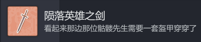 《造景贴纸：治愈小角落》第三关成就怎么解锁通过组合贴纸解锁三个成就3