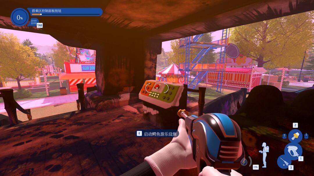 《冲就完事模拟器2》凭票入场成就怎么解锁坐进过山车启动转两圈即可完成3