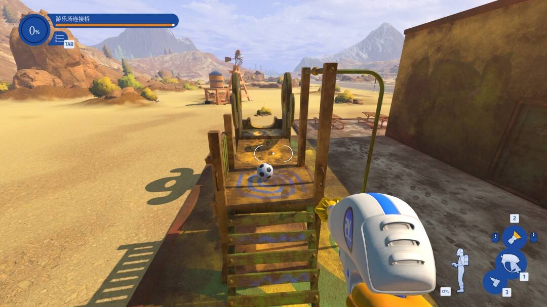 《冲就完事模拟器2》滚球入道成就怎么解锁用红色喷嘴将足球喷下游乐场滑梯解锁3